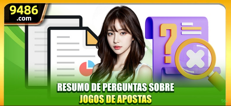 App 56w