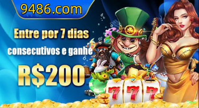 Win 56w
